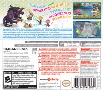 Theatrhythm Final Fantasy (Usa) box cover back